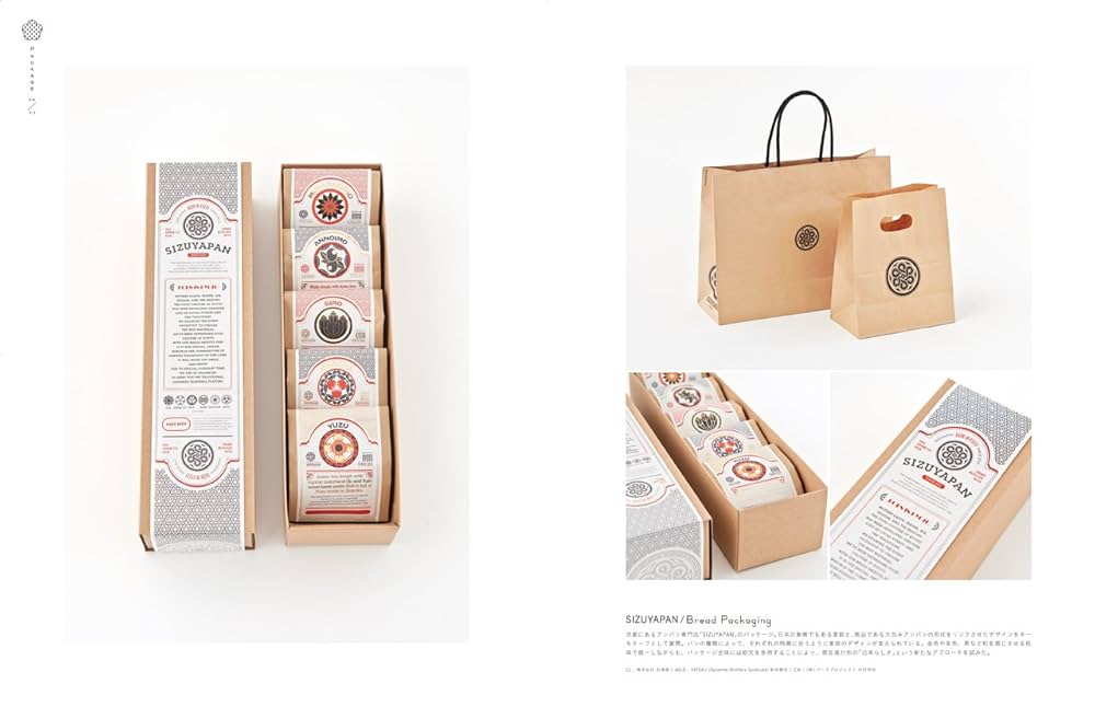 New Japanism Design : モダンと伝統が融合した最新版和のデ… 日本建築の擬 | GADEN Books